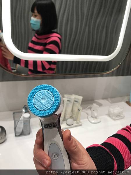 「台北」NU SKIN 如新生活台北旗艦館-信義區-台北市/