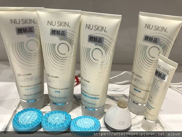 「台北」NU SKIN 如新生活台北旗艦館-信義區-台北市/
