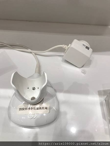 「台北」NU SKIN 如新生活台北旗艦館-信義區-台北市/