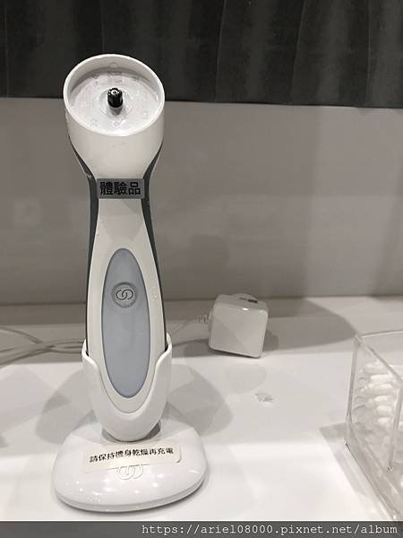 「台北」NU SKIN 如新生活台北旗艦館-信義區-台北市/