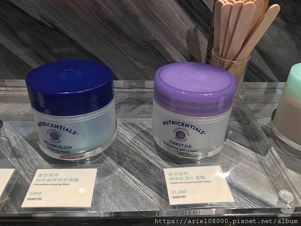 「台北」NU SKIN 如新生活台北旗艦館-信義區-台北市/