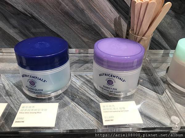 「台北」NU SKIN 如新生活台北旗艦館-信義區-台北市/