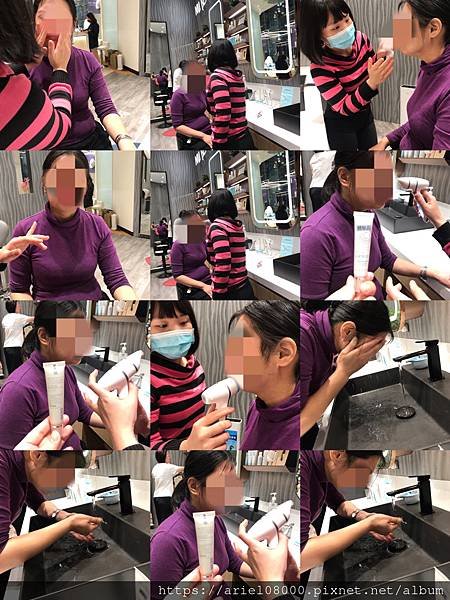 「台北」NU SKIN 如新生活台北旗艦館-信義區-台北市/
