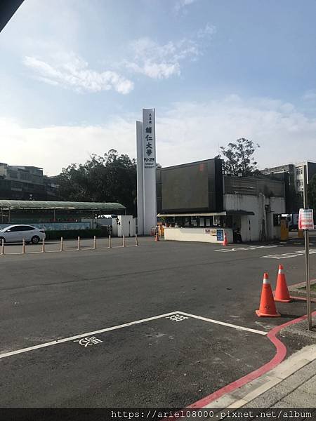 「新北美食」天主教輔仁醫院-泰山區-新北市/捷運輔大站/捷運