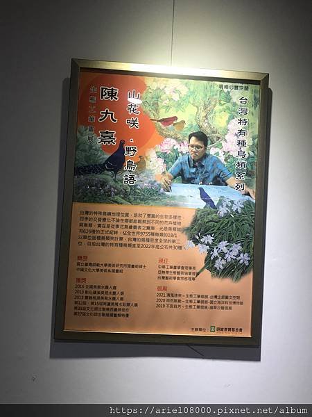 「新北美食」天主教輔仁醫院-泰山區-新北市/捷運輔大站/捷運