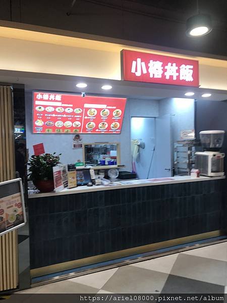 「新北美食」天主教輔仁醫院-泰山區-新北市/捷運輔大站/捷運