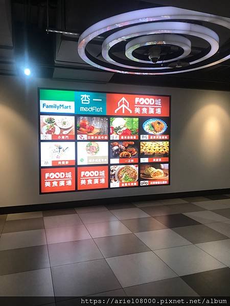 「新北美食」天主教輔仁醫院-泰山區-新北市/捷運輔大站/捷運