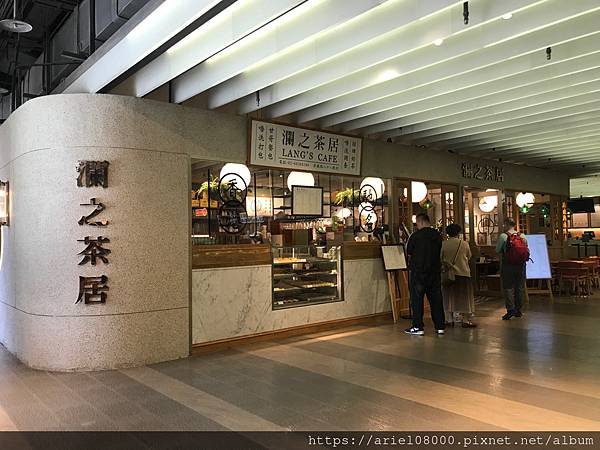 「台北美食」瀾之茶居 Lang&apos;s Cafe-信義區-台北市