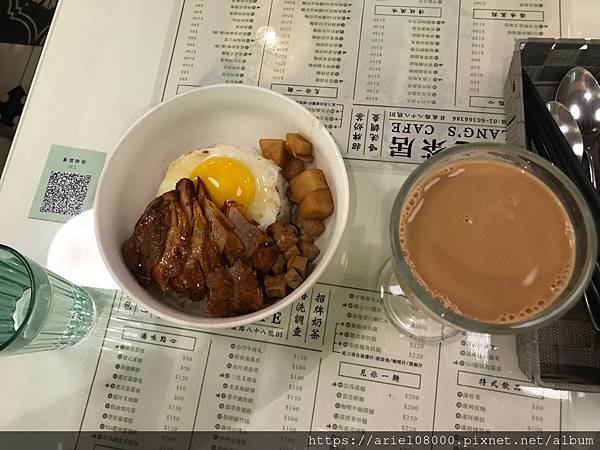 「台北美食」瀾之茶居 Lang&apos;s Cafe-信義區-台北市