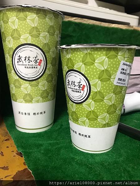 「新北美食」武林茶文創人文茶飲坊-永和區-新北市