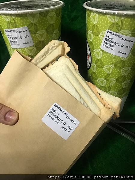 「新北美食」武林茶文創人文茶飲坊-永和區-新北市