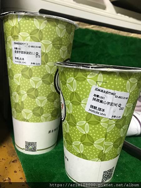 「新北美食」武林茶文創人文茶飲坊-永和區-新北市