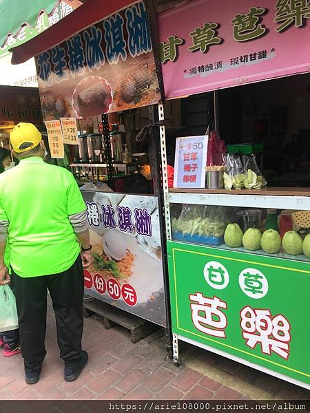 「苗栗縣景點」白沙屯拱天宮-苗栗縣-通霄鎮/媽祖廟/2024