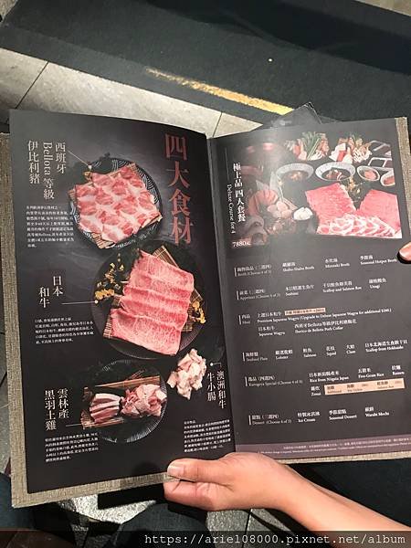 「台北美食」黑毛屋本家-信義區-台北市/一個人也該好好享用頂