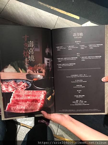 「台北美食」黑毛屋本家-信義區-台北市/一個人也該好好享用頂