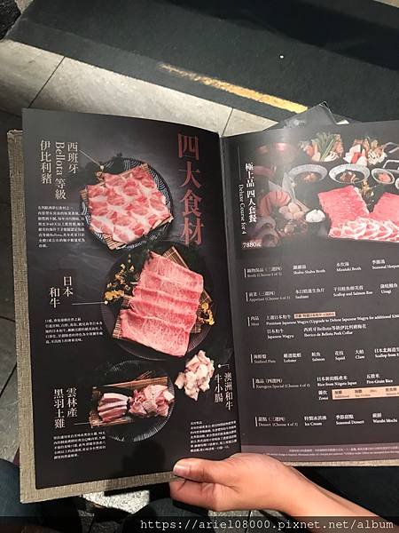 「台北美食」黑毛屋本家-信義區-台北市/一個人也該好好享用頂