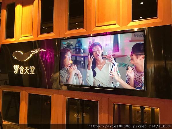 「台北美食響食天堂 台北信義店－信義區－台北市－季節新菜【冬
