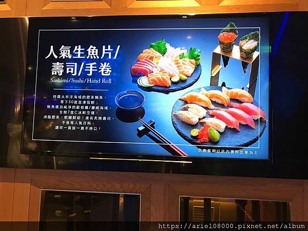 「台北美食響食天堂 台北信義店－信義區－台北市－季節新菜【冬