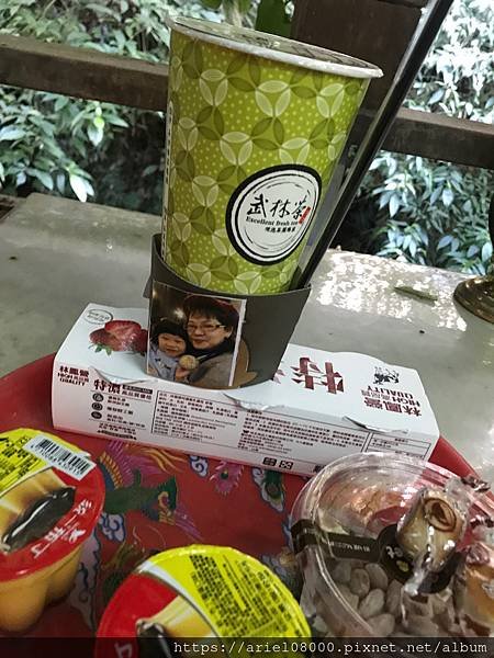 「新北美食」武林茶文創人文茶飲坊-永和區-新北市