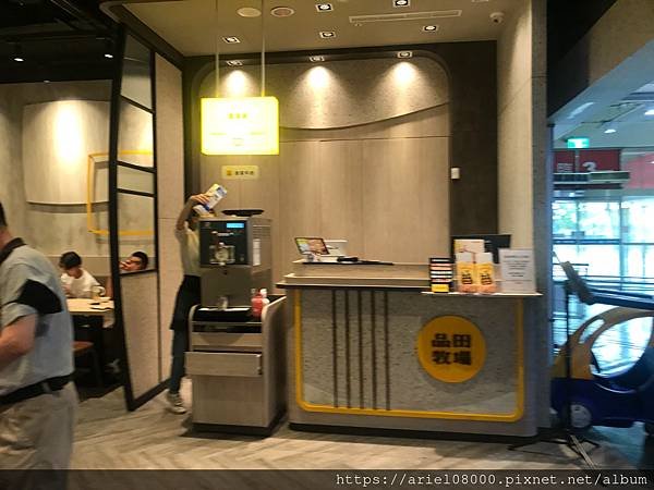 「斗六美食」品田牧場-品田牧場日式咖哩 斗六家樂褔店-斗六市