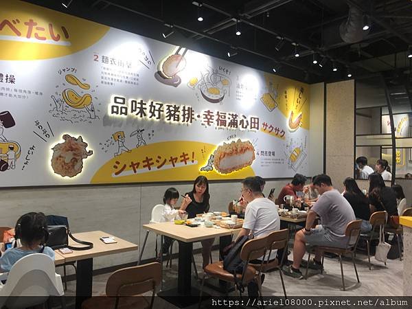 「斗六美食」品田牧場-品田牧場日式咖哩 斗六家樂褔店-斗六市