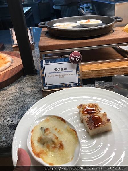 「台北美食}響食天堂 台北信義店－信義區－台北市/台北吃到飽