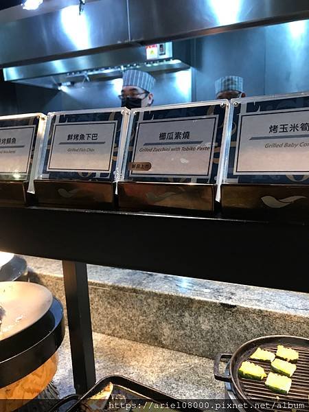 「台北美食}響食天堂 台北信義店－信義區－台北市/台北吃到飽