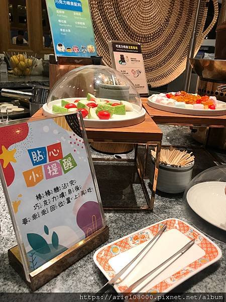 「台北美食}響食天堂 台北信義店－信義區－台北市/台北吃到飽