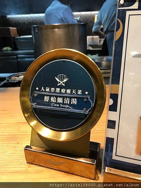 「台北美食}響食天堂 台北信義店－信義區－台北市/台北吃到飽