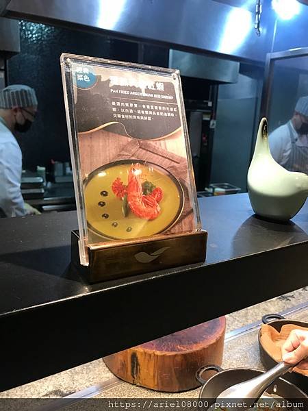 「台北美食}響食天堂 台北信義店－信義區－台北市/台北吃到飽