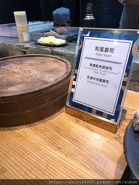 「台北美食}響食天堂 台北信義店－信義區－台北市/台北吃到飽