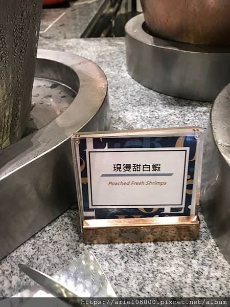 「台北美食}響食天堂 台北信義店－信義區－台北市/台北吃到飽