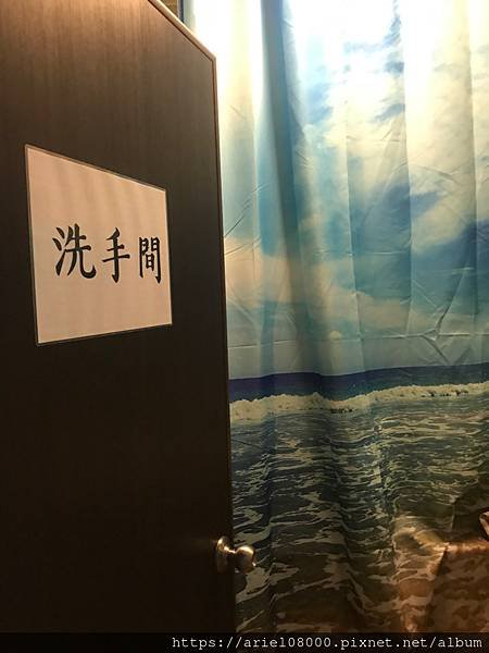       「新北美食」「壹三找餐」-輔仁大學-泰山區-新北