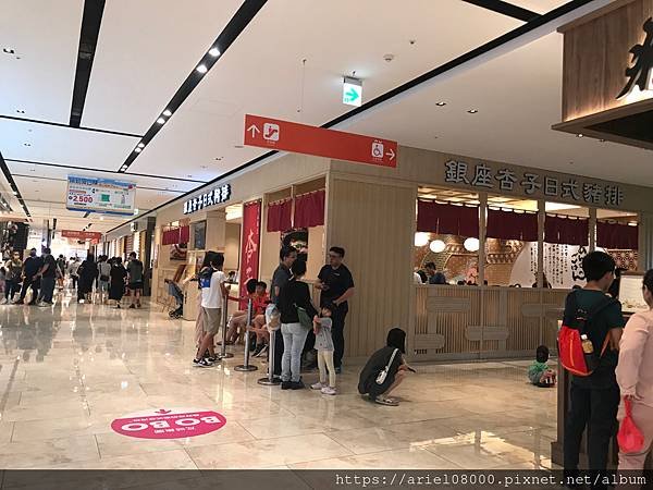 「新北美食」くら寿司Kura Sushi-宏匯廣場-新莊區-