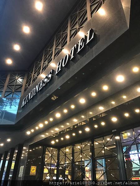 [高雄住宿]康橋商旅 覺民館-三民區－高雄市／/消夜餐大加分