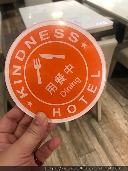 [高雄住宿]康橋商旅 覺民館-三民區－高雄市／/消夜餐大加分