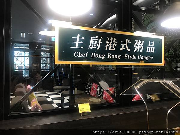 [高雄住宿]康橋商旅 覺民館-三民區－高雄市／/消夜餐大加分