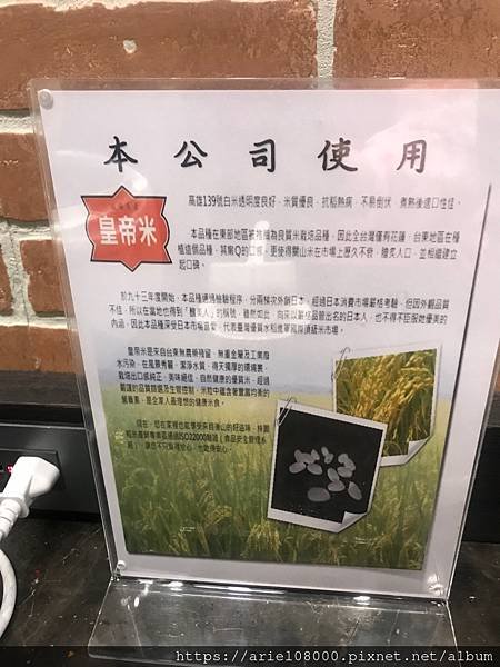 [高雄住宿]康橋商旅 覺民館-三民區－高雄市／/消夜餐大加分