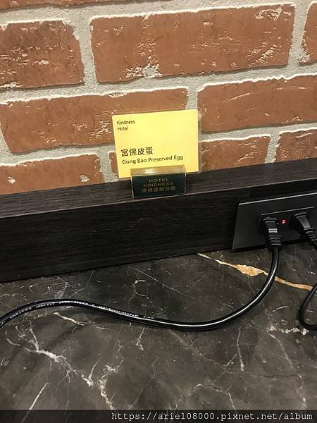 [高雄住宿]康橋商旅 覺民館-三民區－高雄市／/消夜餐大加分