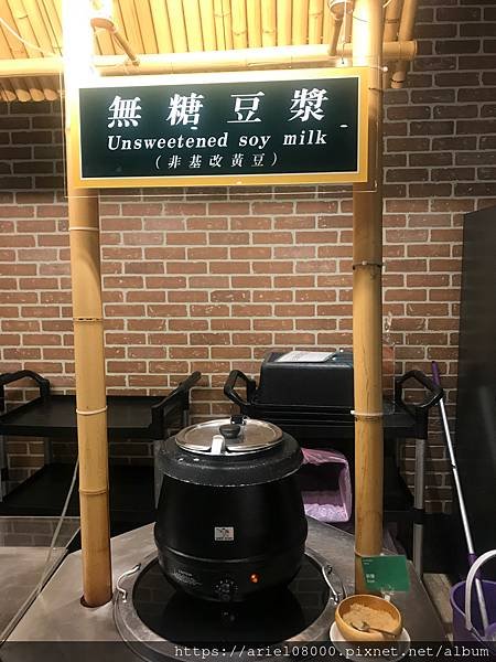 [高雄住宿]康橋商旅 覺民館-三民區－高雄市／/消夜餐大加分