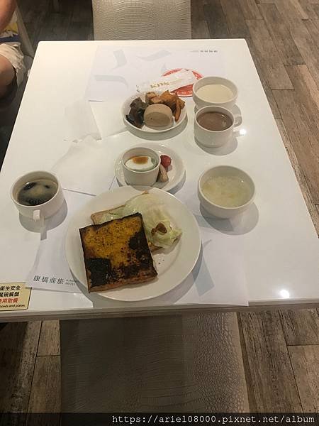 [高雄住宿]康橋商旅 覺民館-三民區－高雄市／/消夜餐大加分