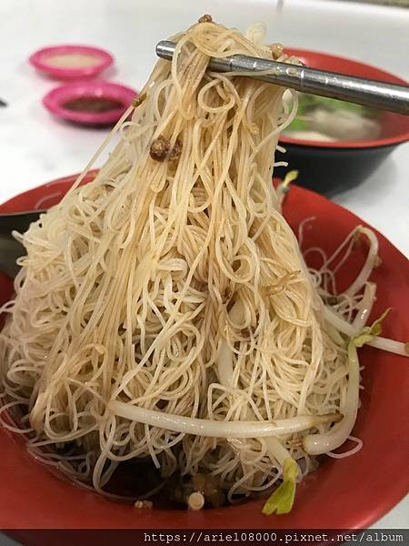 「高雄美食」  阿妙麵店/鼓山區-高雄市/餛飩乾麵涮嘴古早味