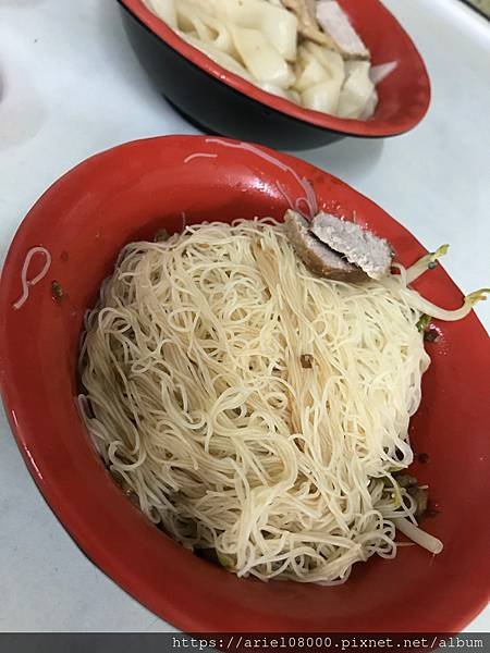 「高雄美食」  阿妙麵店/鼓山區-高雄市/餛飩乾麵涮嘴古早味