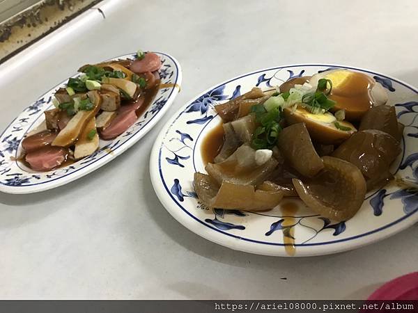 「高雄美食」  阿妙麵店/鼓山區-高雄市/餛飩乾麵涮嘴古早味