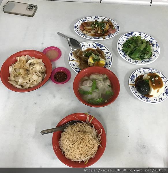 「高雄美食」  阿妙麵店/鼓山區-高雄市/餛飩乾麵涮嘴古早味