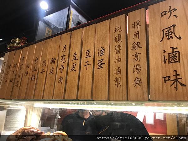 「台北美食」雙月食品社-青島店-中正區-台北/MRT善導寺/