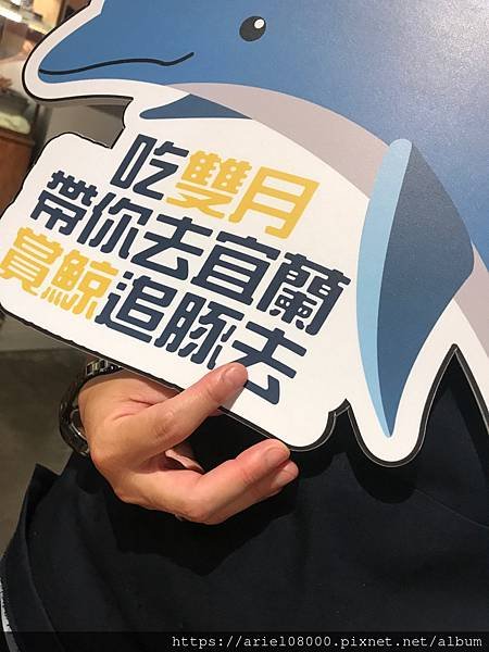 「台北美食」雙月食品社-青島店-中正區-台北/MRT善導寺/