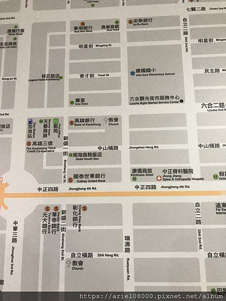 「高雄景點」六合夜市-新興區-高雄市/六合夜市/以客為重、用