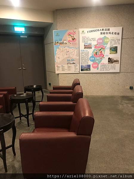 「桃園景點」台塑企業文物館－桃園市/桃園機捷捷A9站/長庚學