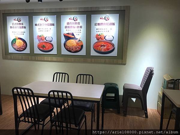 [桃園美食]廚種王異國料理-中壢區-桃園市／🍴🌟廚種王異國料